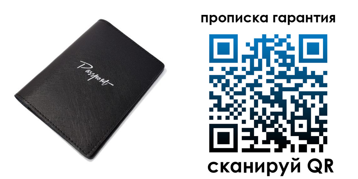 прописка поиск в Новомичуринске